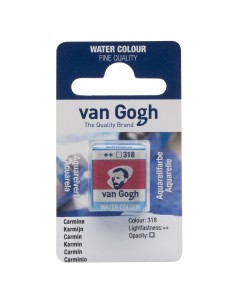 Acuarela Van Gogh 1/2 Godet Carmín Nº318