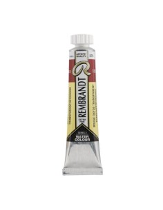 Acuarela Rembrandt 20 ml Rojo Óxido Trasparente Nº378