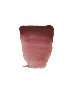 Acuarela Rembrandt 20 ml Rojo Indio Nº347 2