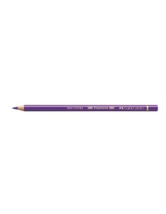 Lápiz Faber-Castell Polychromos Violeta Púrpura