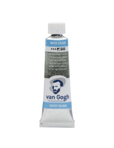 Acuarela Van Gogh Tubo 10 ml Verde Interferencia Nº848