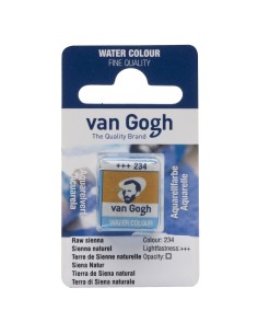 Acuarela Van Gogh 1/2 Godet Tierra Siena Natural Nº234