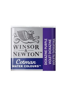 Acuarela W&N Cotman 1/2 Godet Violeta Dioxacina
