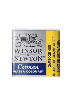Acuarela W&N Cotman 1/2 Godet Gutagamba Pigmento Azoico