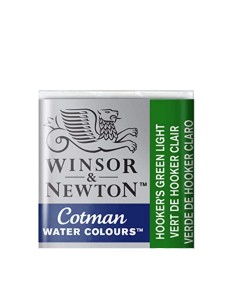 Acuarela W&N Cotman 1/2 Godet Verde Hooker Claro