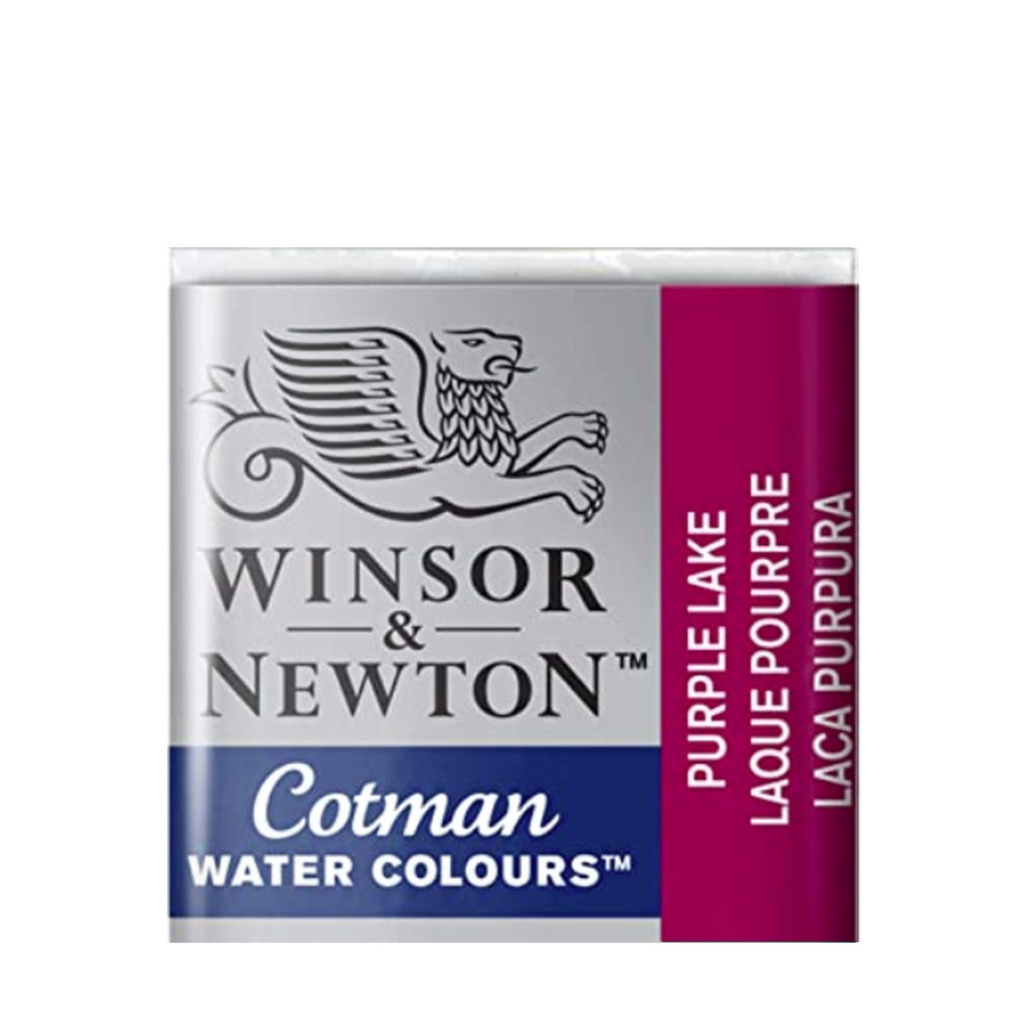 Acuarela wn cotman 1-2 godet laca purpura