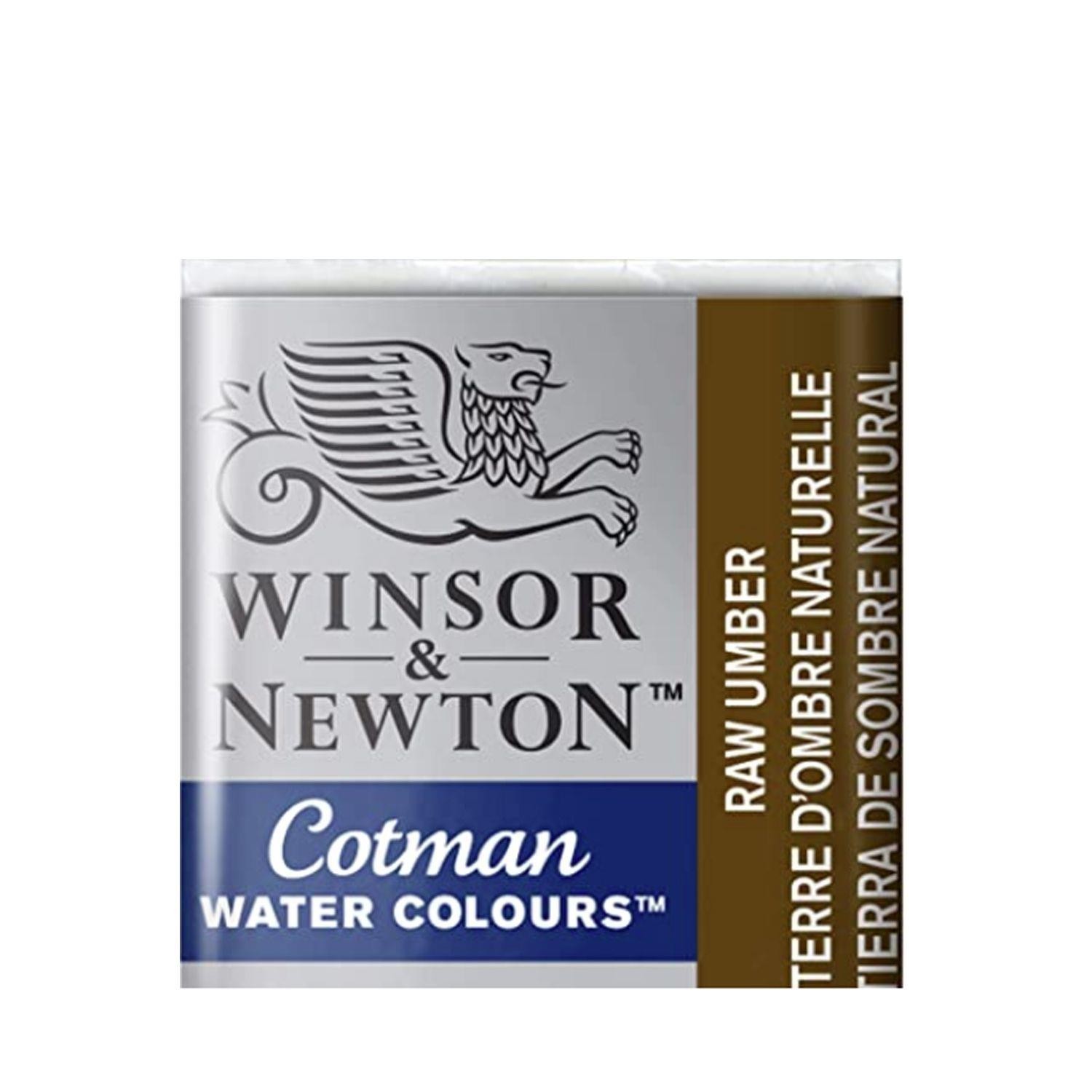 Acuarela wn cotman 1-2 godet tierra sobra tostada